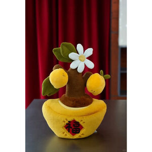 Plushf - Gold ingot flowerpot planter plush